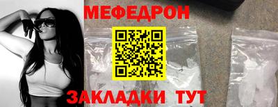 марихуана Малгобек