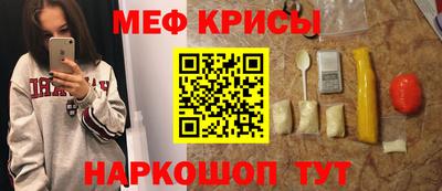 марихуана Малгобек