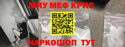 марихуана Малгобек
