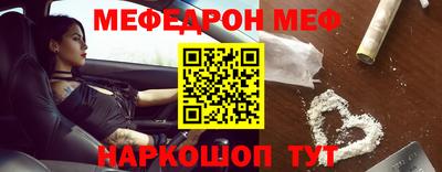 крисы Малоярославец
