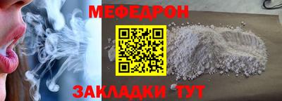 марихуана Малгобек