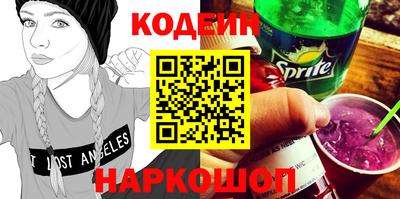 крисы Малоярославец
