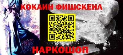 марихуана Малгобек