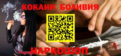 крисы Малоярославец