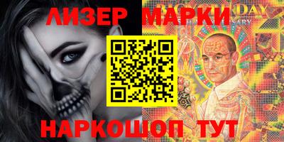 крисы Малоярославец