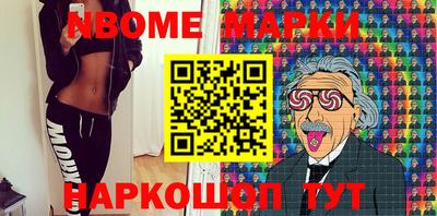 прущий лед Мариинск