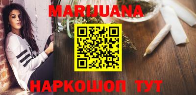 прущий лед Мариинск