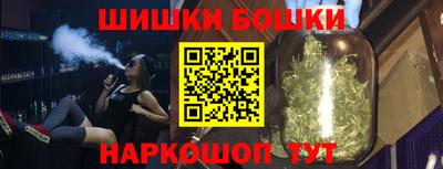 крисы Малоярославец