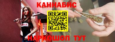 крисы Малоярославец