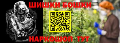 прущий лед Мариинск