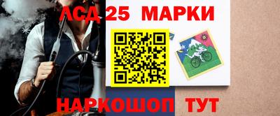 марихуана Малгобек
