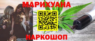 прущий лед Мариинск