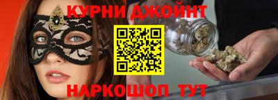 прущий лед Мариинск