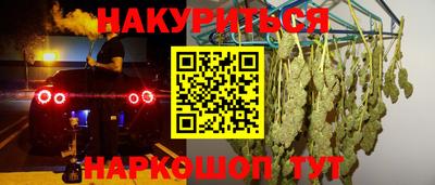 прущий лед Мариинск