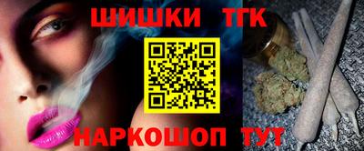 крисы Малоярославец