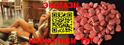 прущий лед Мариинск