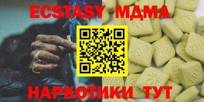 дживик Можайск