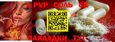 марихуана Малгобек