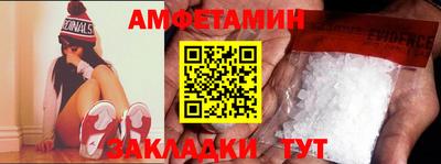 крисы Малоярославец