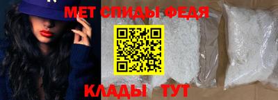 прущий лед Мариинск