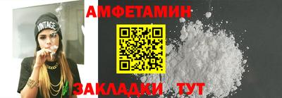 крисы Малоярославец