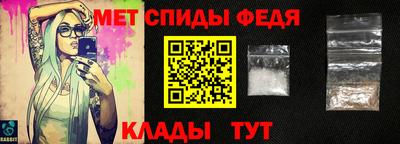 марихуана Малгобек