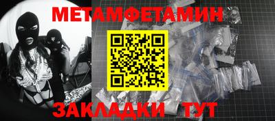 крисы Малоярославец