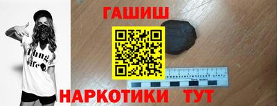 гидропоника Можга