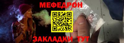 марихуана Малгобек