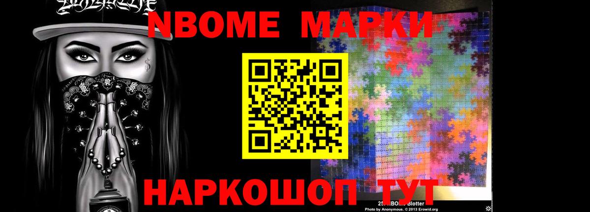 ЛСД экстази ecstasy  ЛСД экстази ecstasy  omg онион  Домодедово  Вход с VPN 